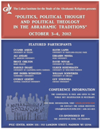 7th Annual Conference poster
